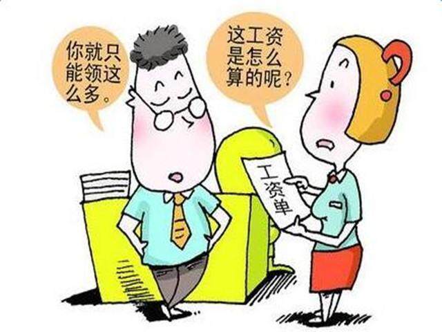 有那些证书对加薪有帮助
