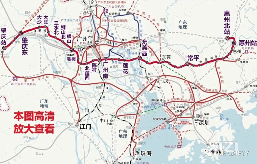 佛莞城际铁路线路示意图！