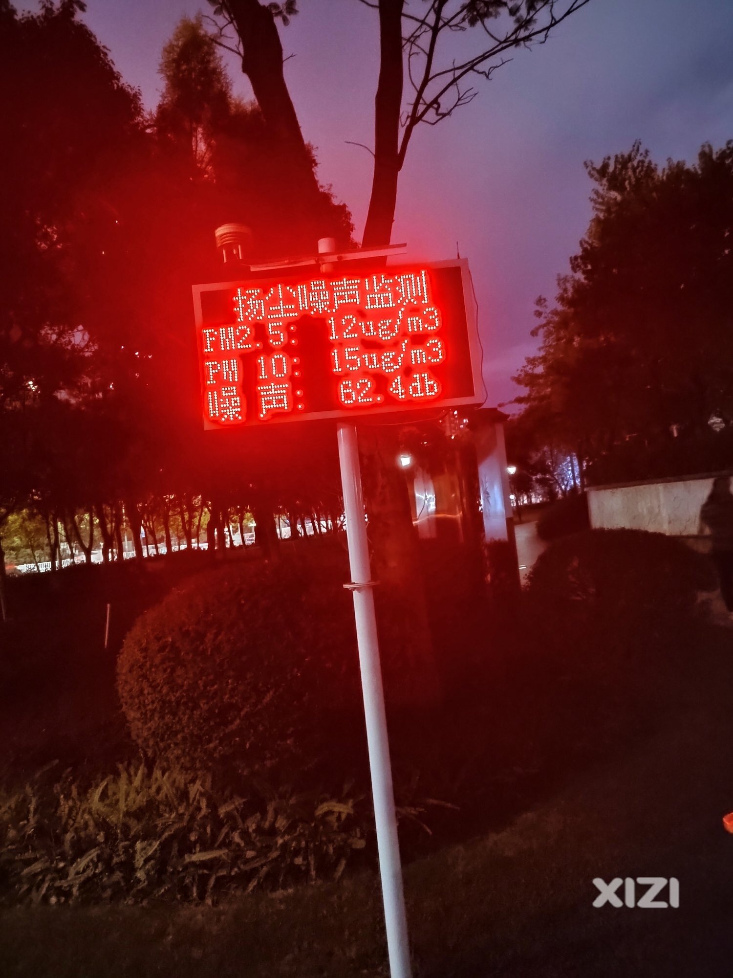 惠城区公园里的广场舞