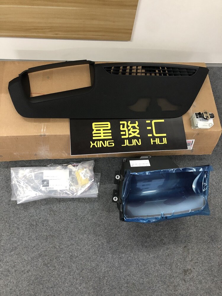 21款奔驰GLE450升级HUD抬头显示 直视仪表信息