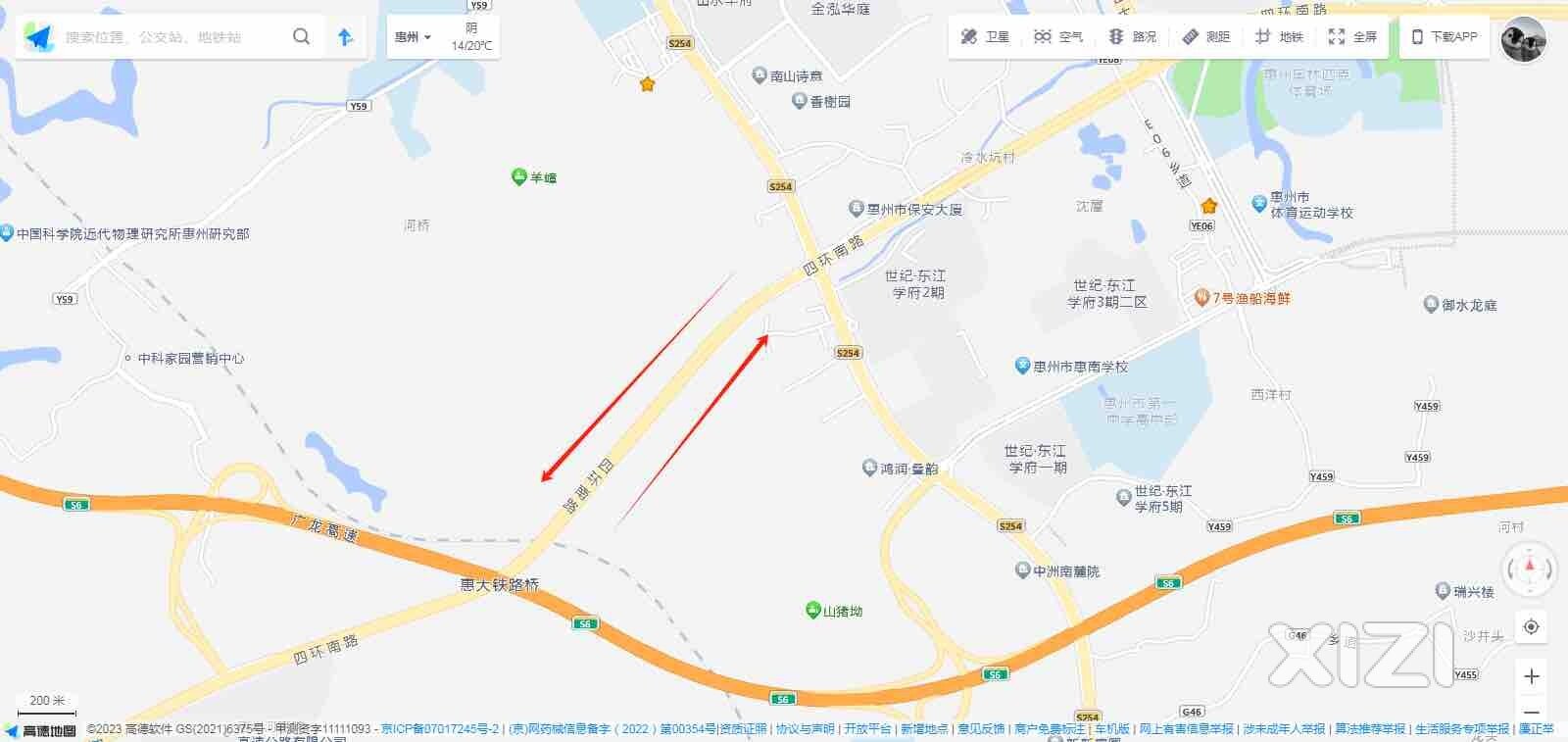 四环南路为什么封路