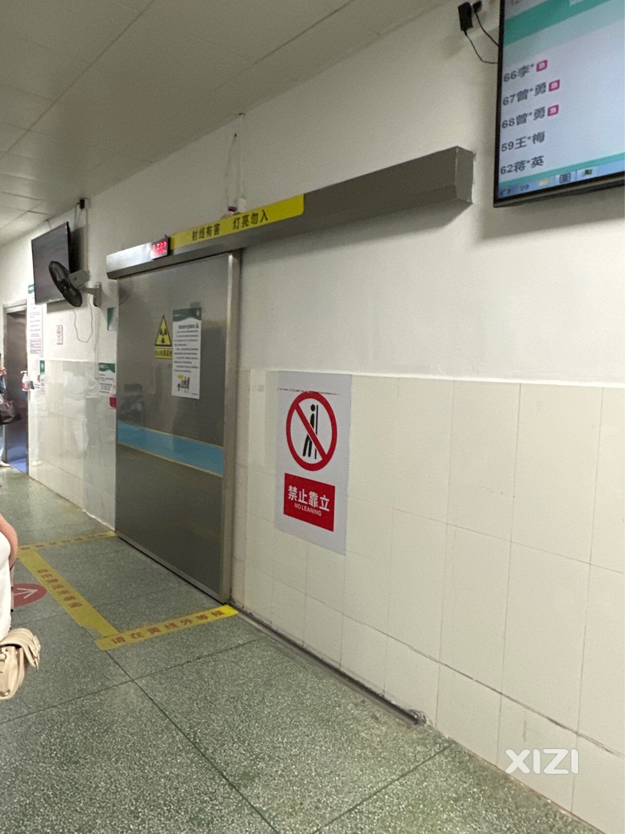 惠州第六人民医院急诊科医护人员不负责任