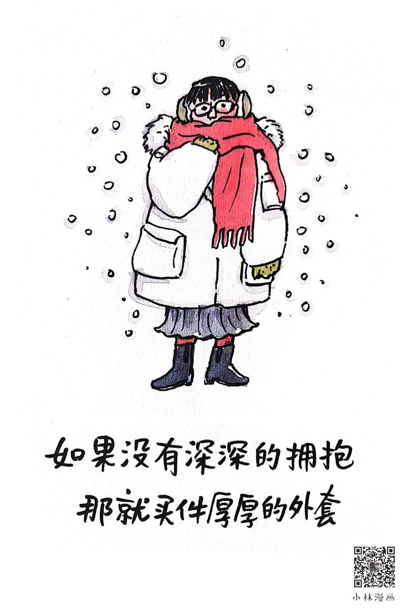 天气转凉，外套买起来