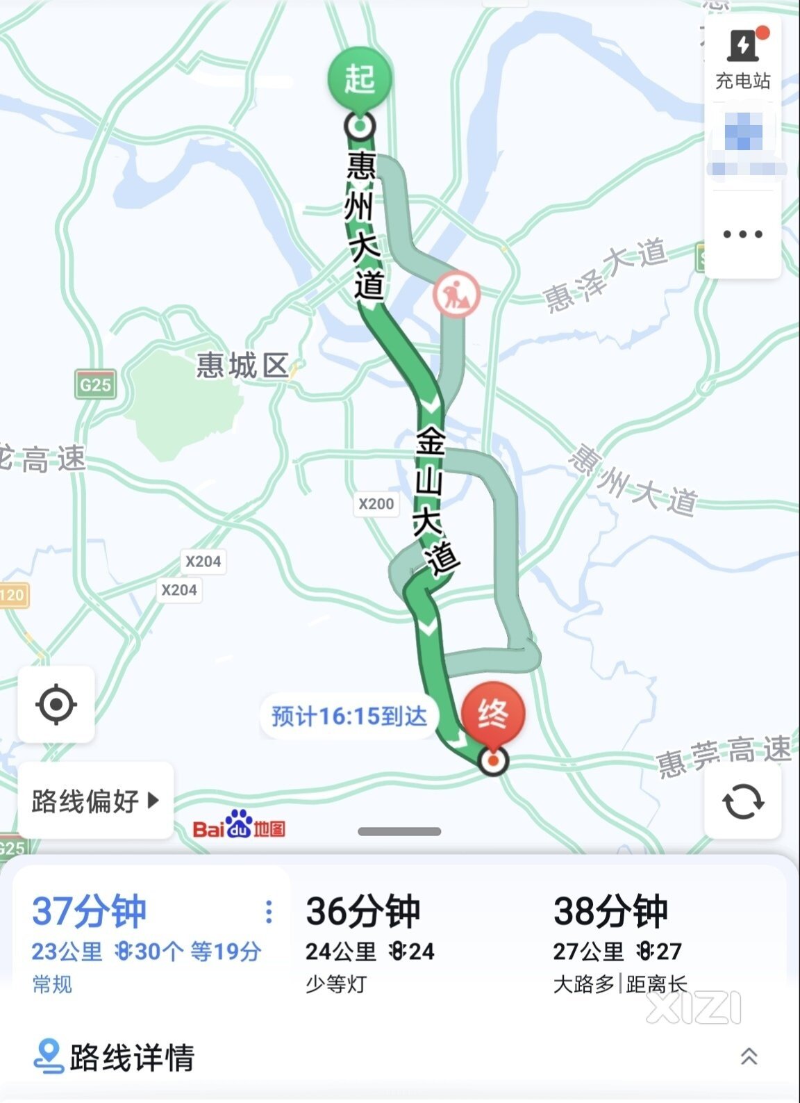 感觉大亚湾比惠州还要大。