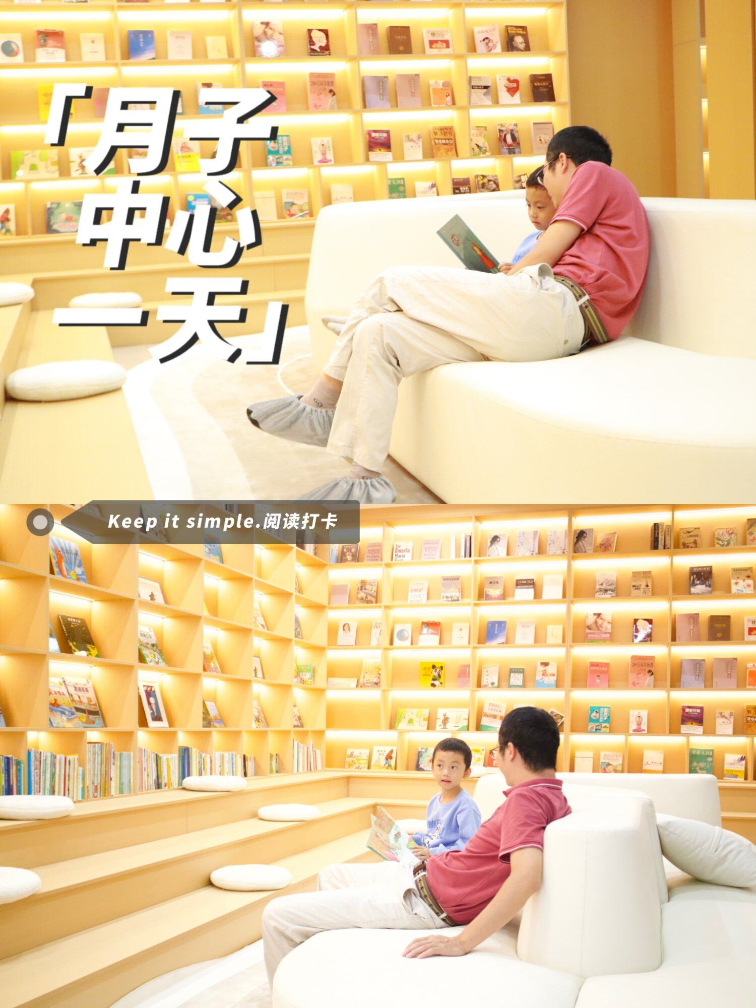 在月子中心陪大宝绘本阅读的一天|坐月子