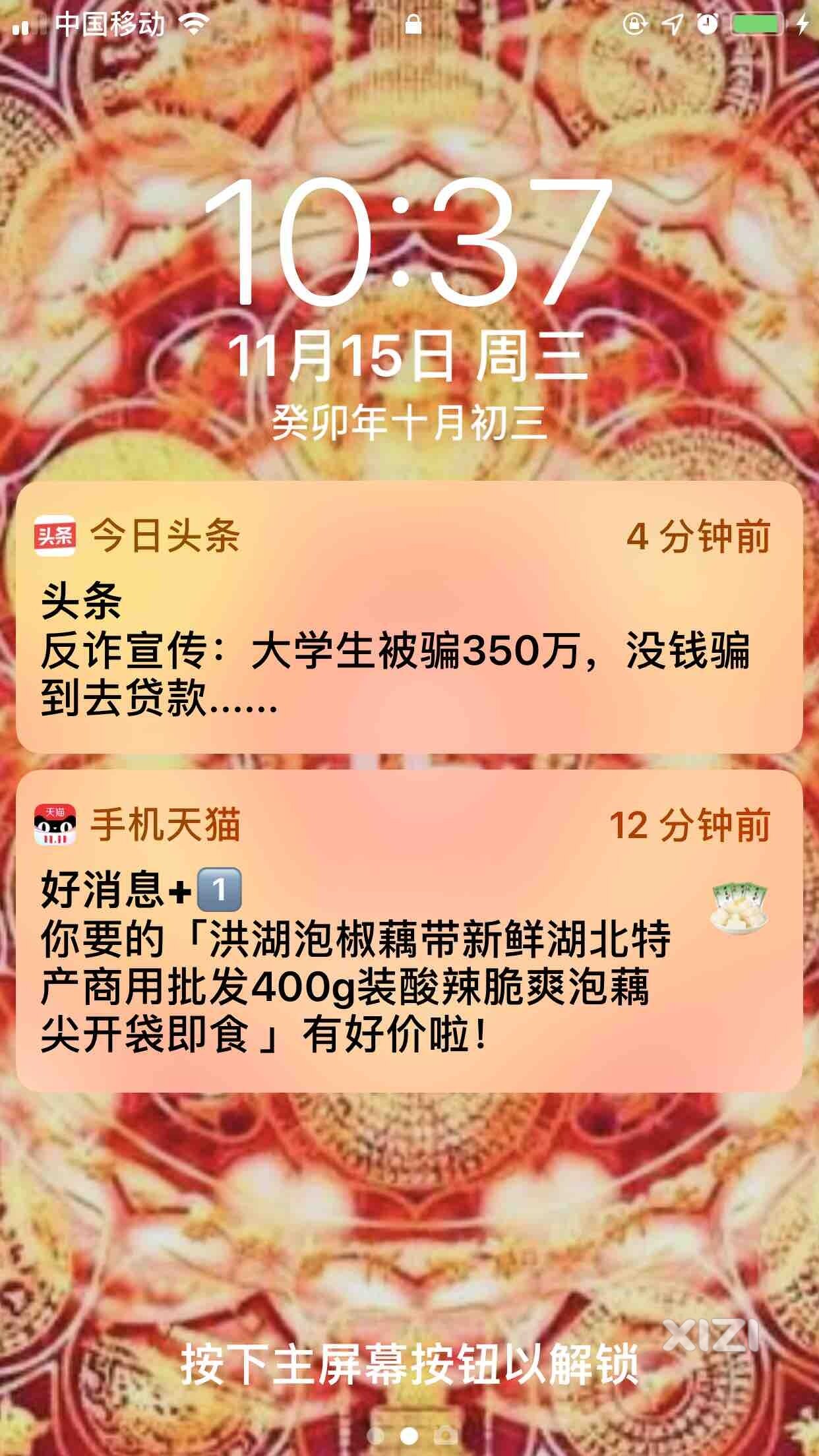 社会险恶的人总会有[闭嘴]