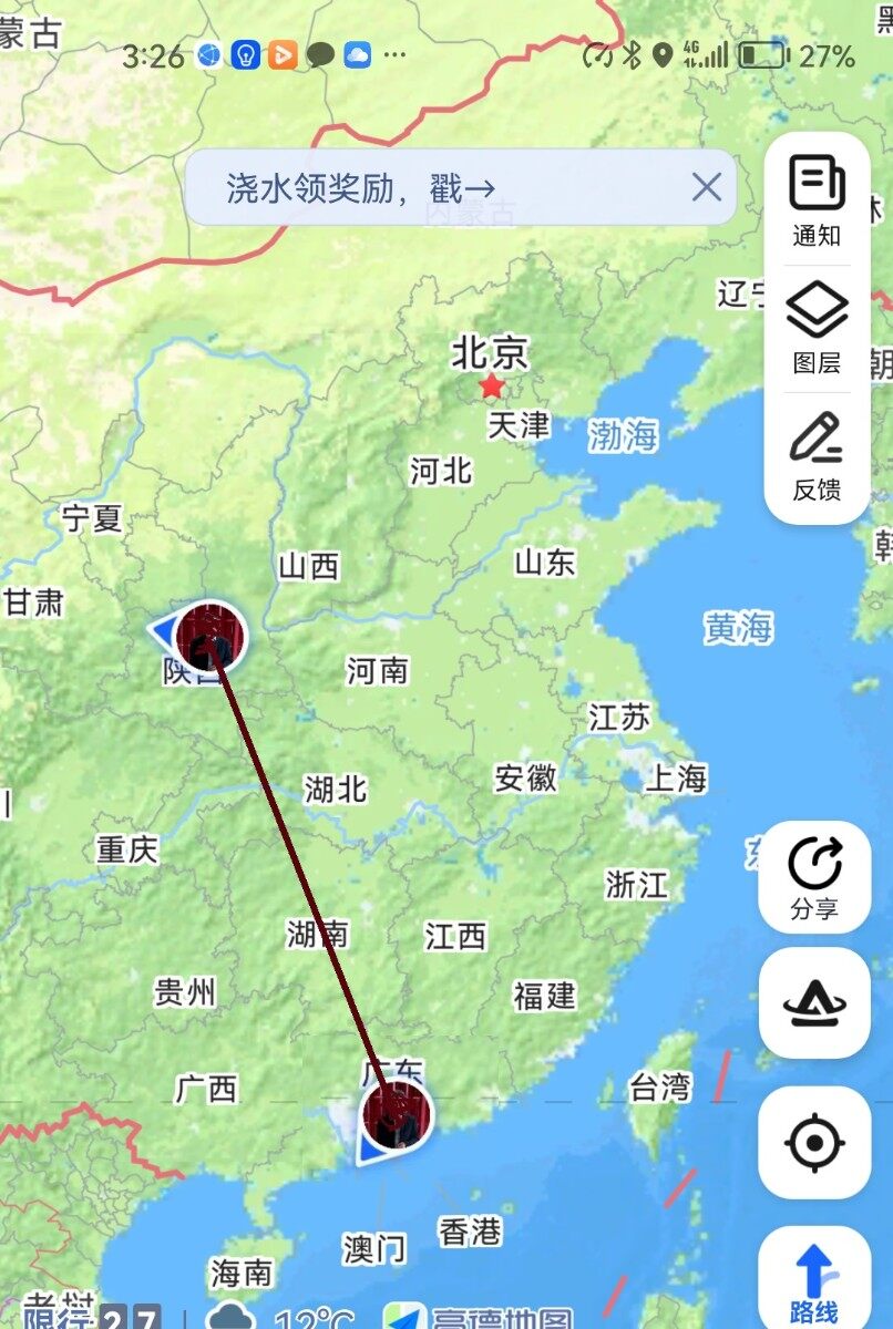西安古城墙的故事