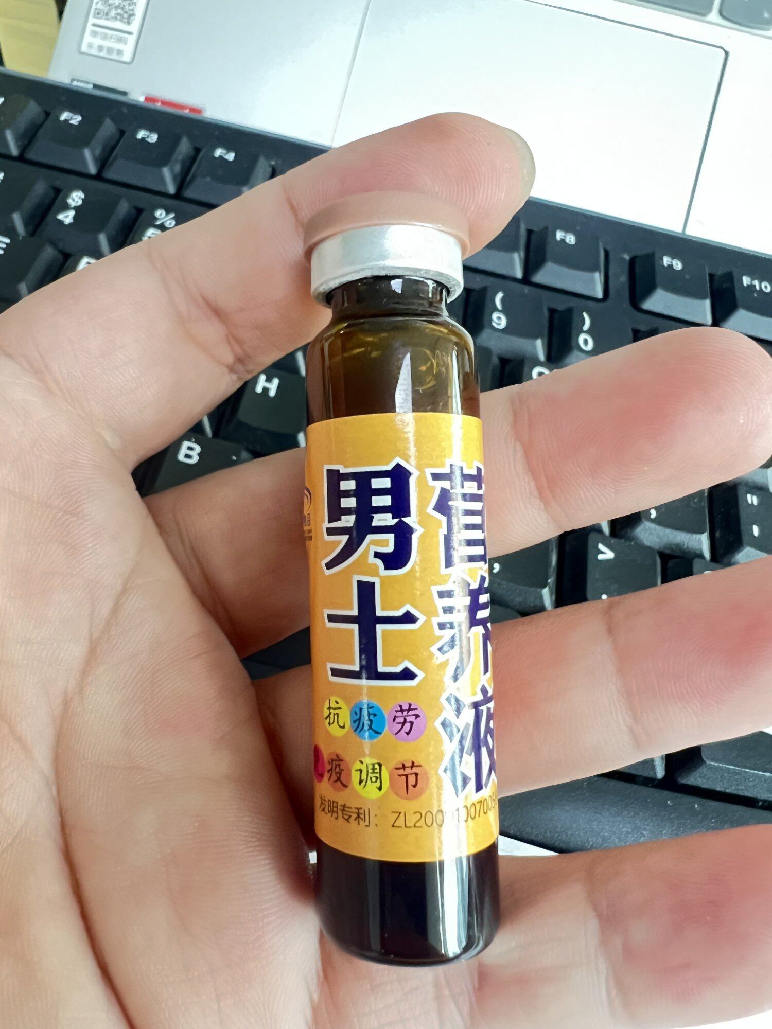 都进来看看怎么个事？我有点不明白了