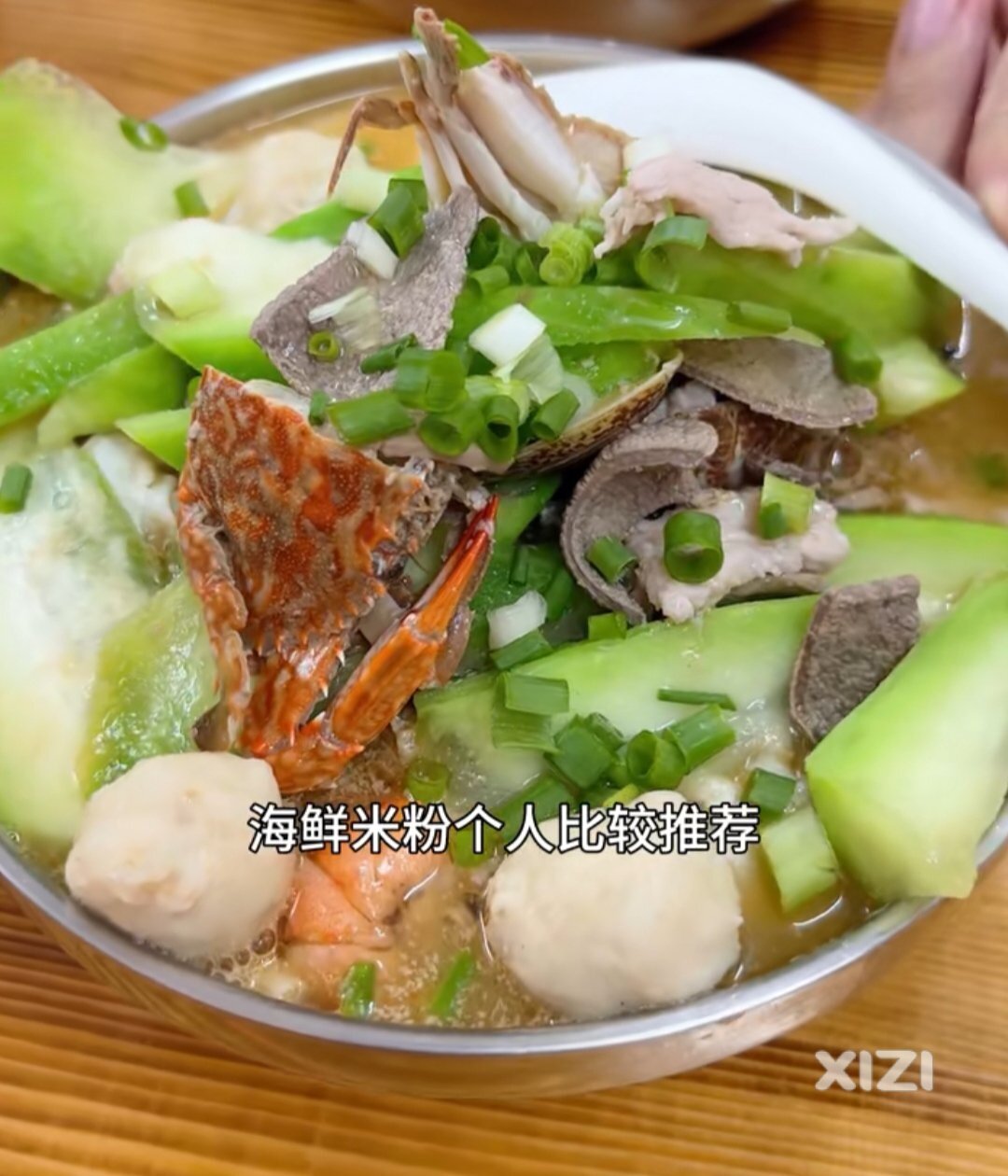 惠东美食~平海市场的平海汤粉