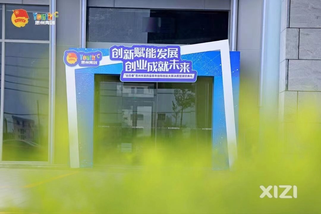 思考者 社会发展迫使每一个人都需要思考改变！