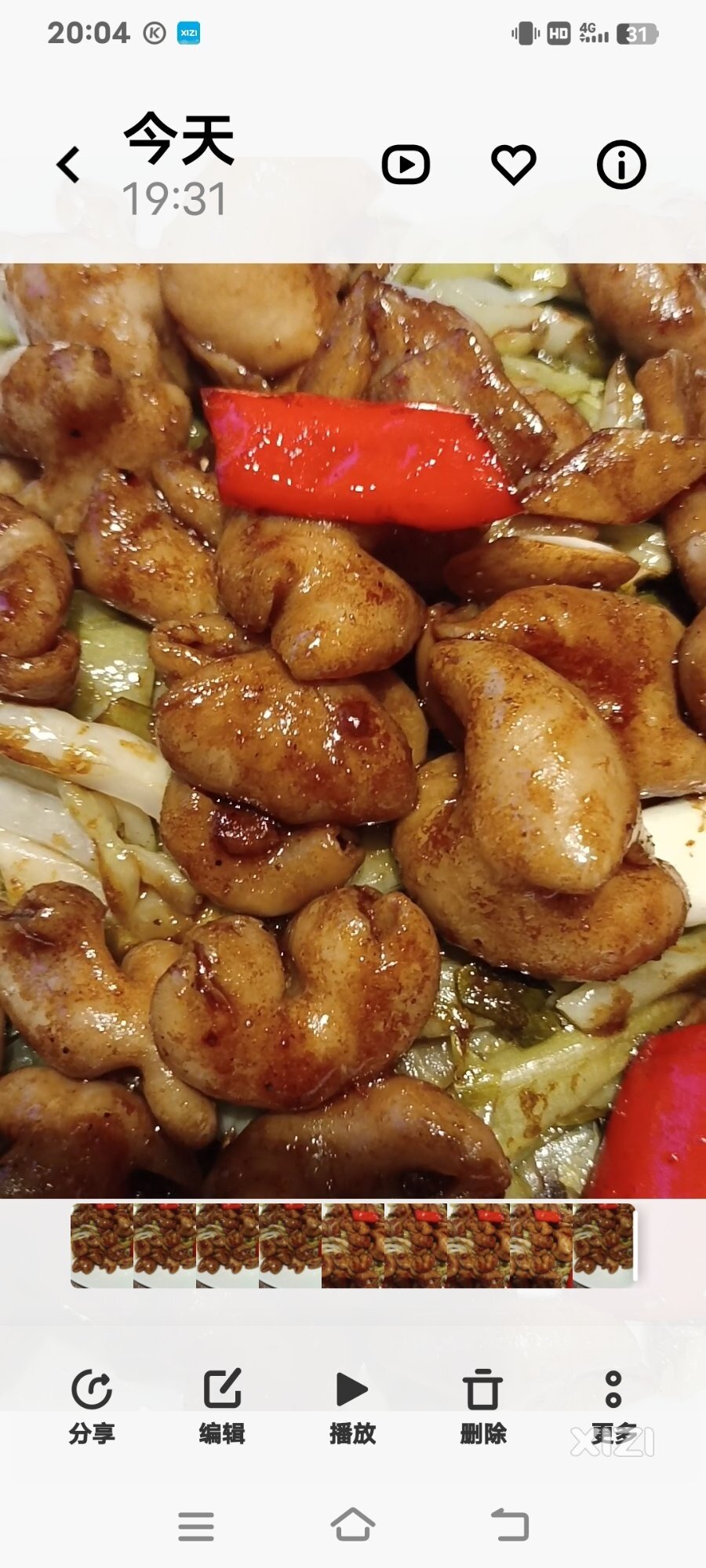 猪大肠煮咸菜，小时候
