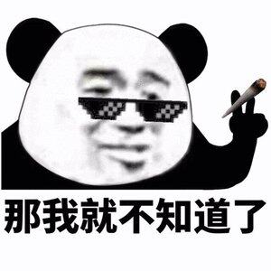 现在的小学教育是教育奥数题还是基础教育为主，作业家长都头大了