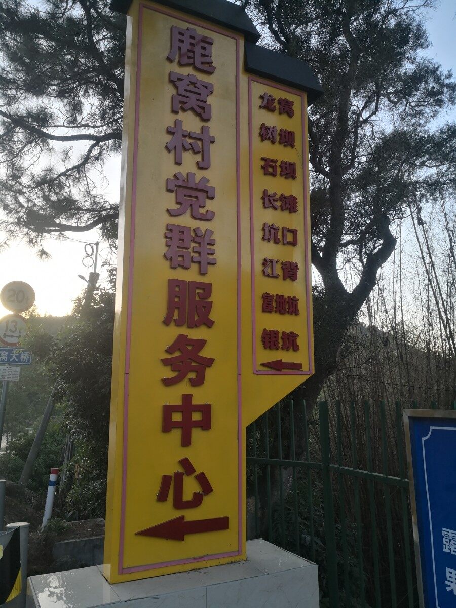 往西来古刹的飞艇，原来在这里！