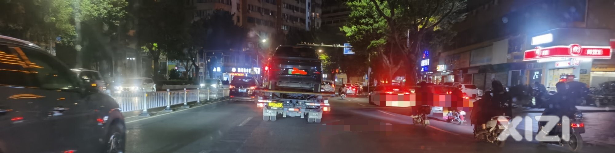 这样算不算遮挡号牌？