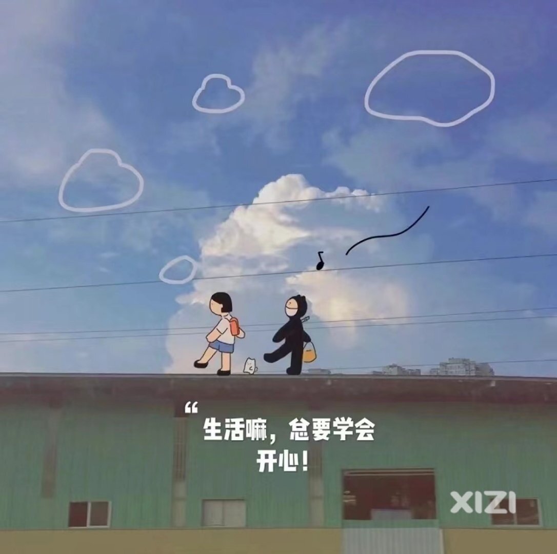 貌美如花征一征