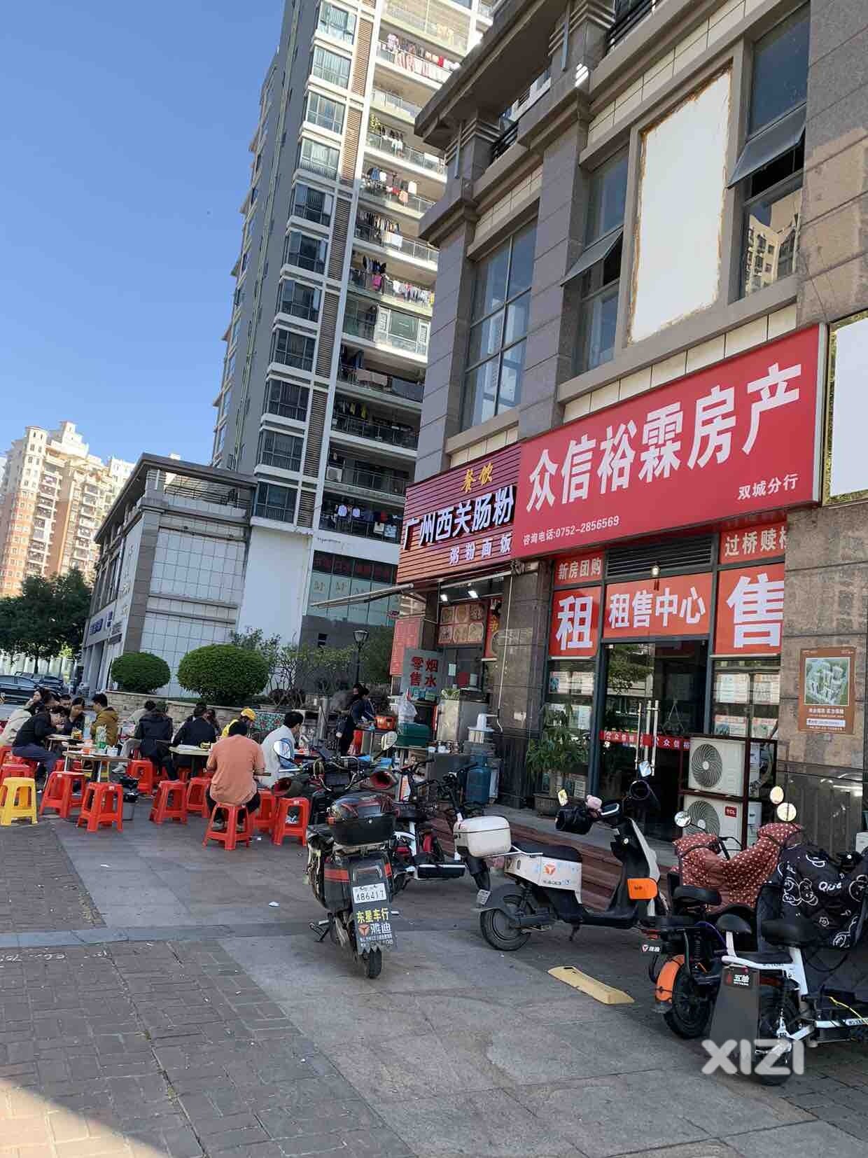大家一般几点钟吃早餐