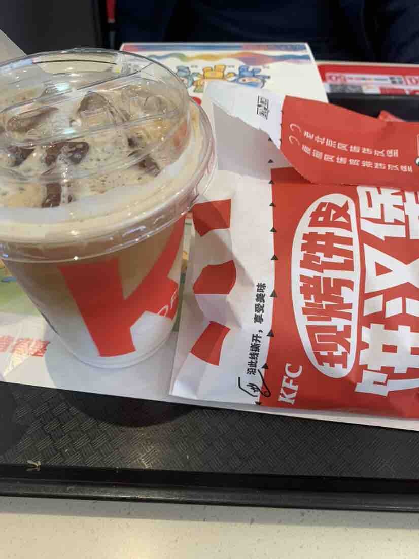 不上班的一天