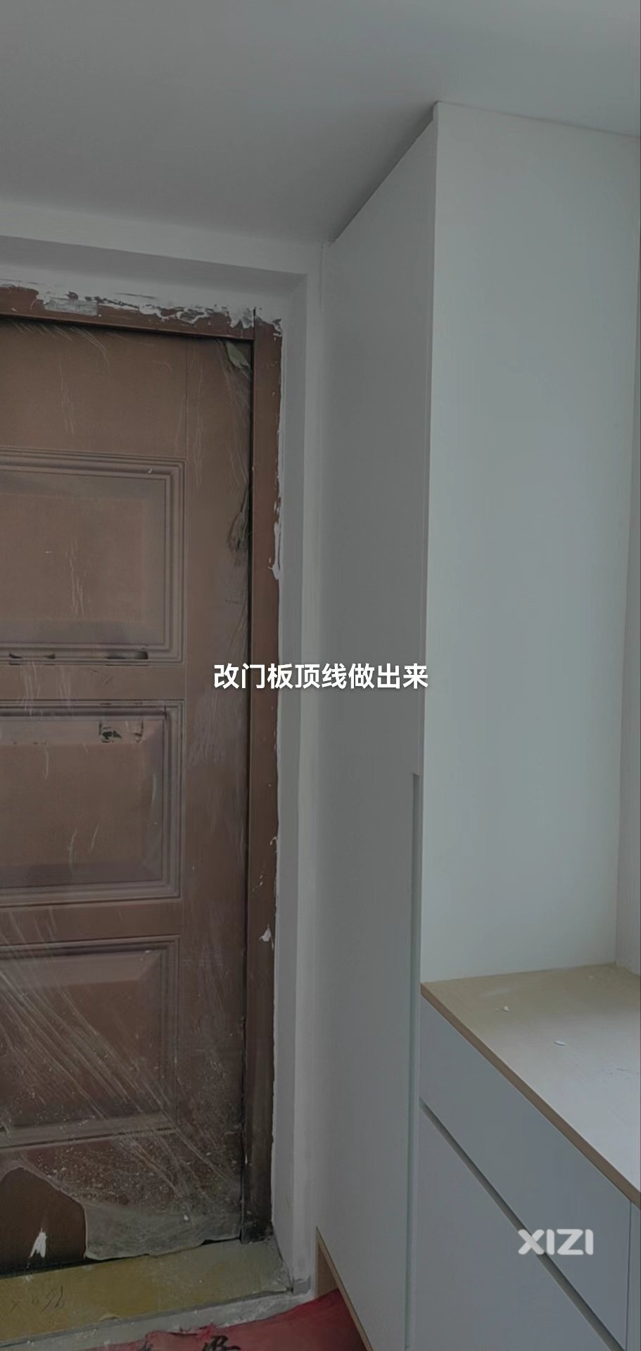 曝光一家全屋定制，惠