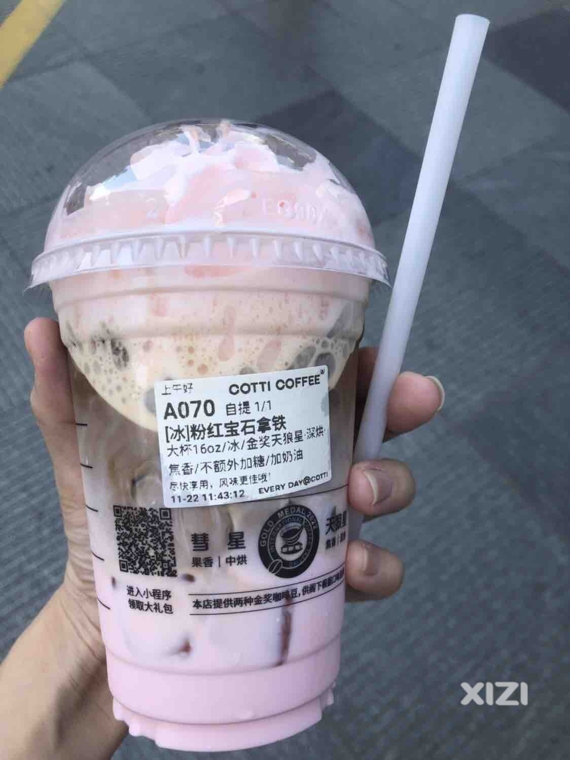 6.99的快乐