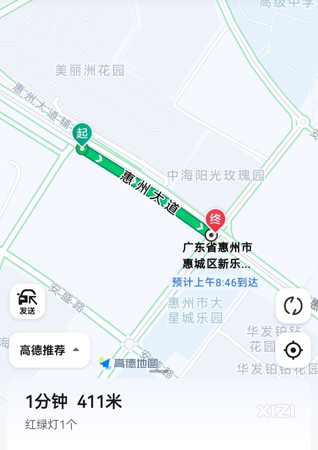 马安大湖溪路口美丽洲前方红绿灯能否前移100米