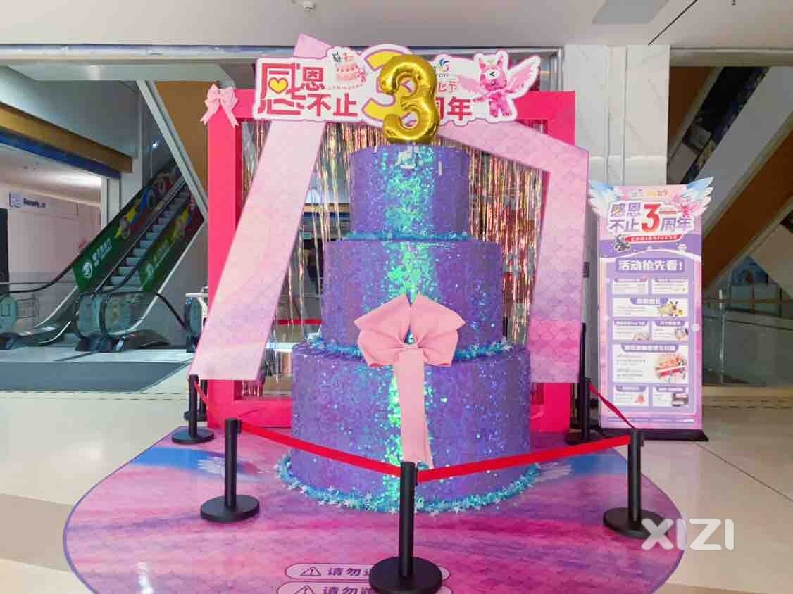 没想到有生之年在惠州看到一条会飞的鱼