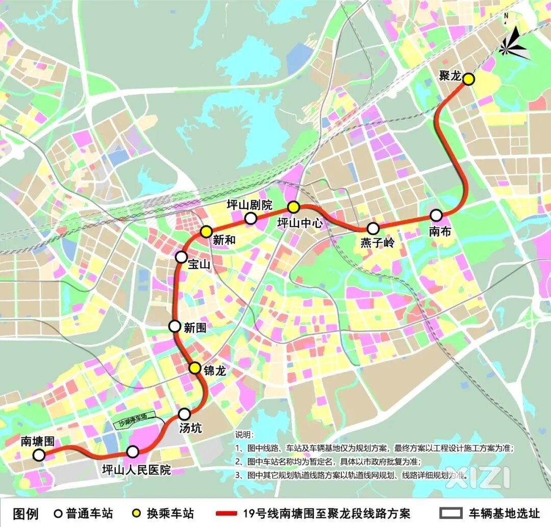 坪山又要建设地铁:19号线。并没有提到之前说预留到惠州的。