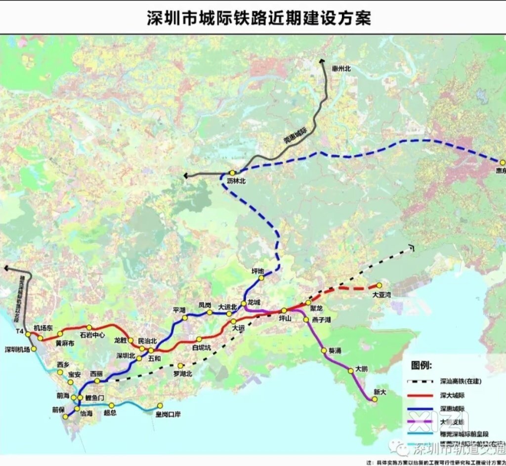 2016年提出的“深圳东进”投资1.4万亿。到今天来看确实是做到。只是