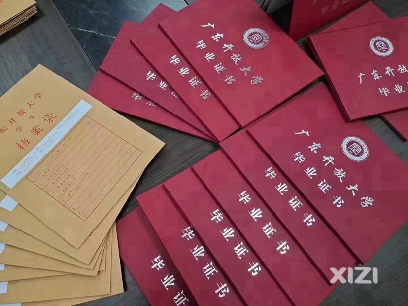 今天又要去给学生寄毕业证了，终于等到了
