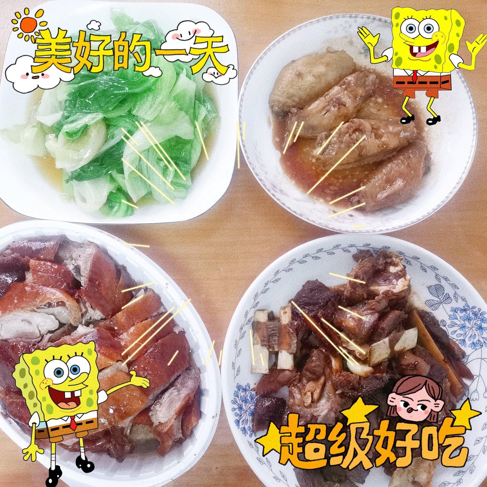 幸福的午饭