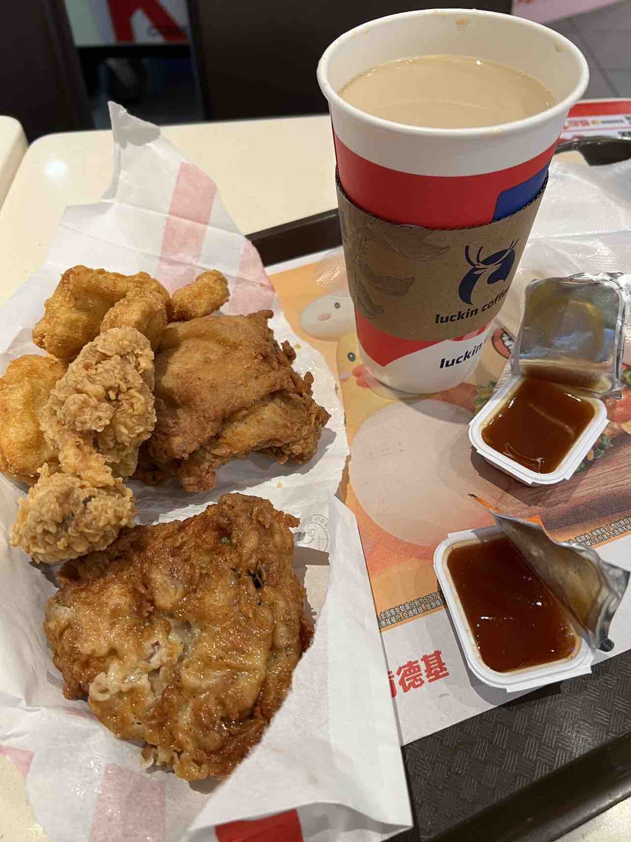 快乐的一天