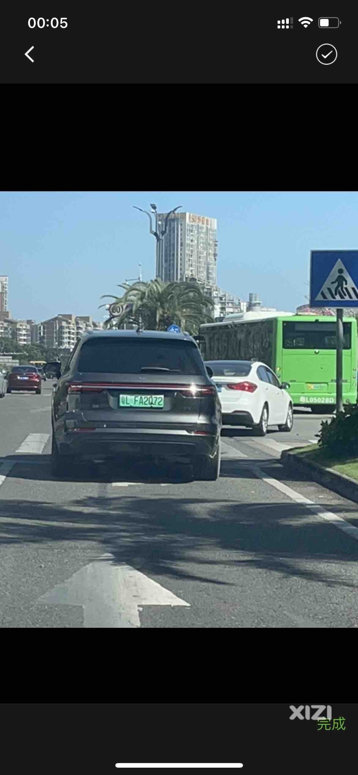 找端倪