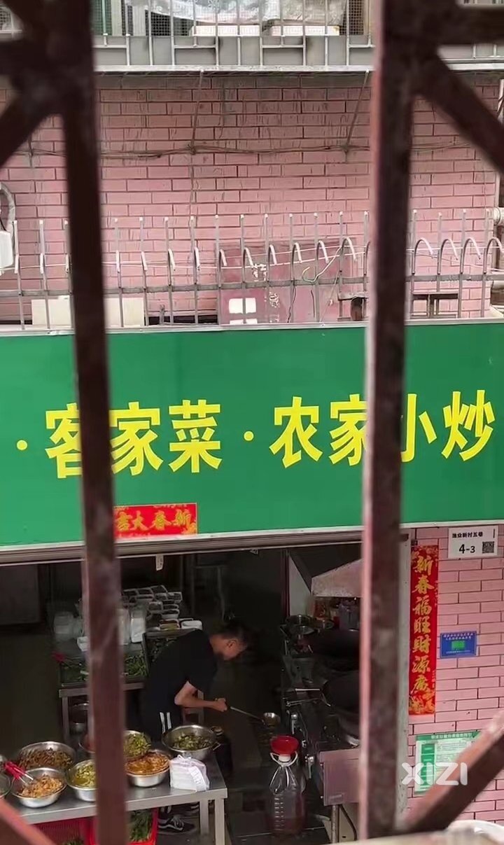 HAKKA.客家菜.农家小炒，吃快餐要小心！