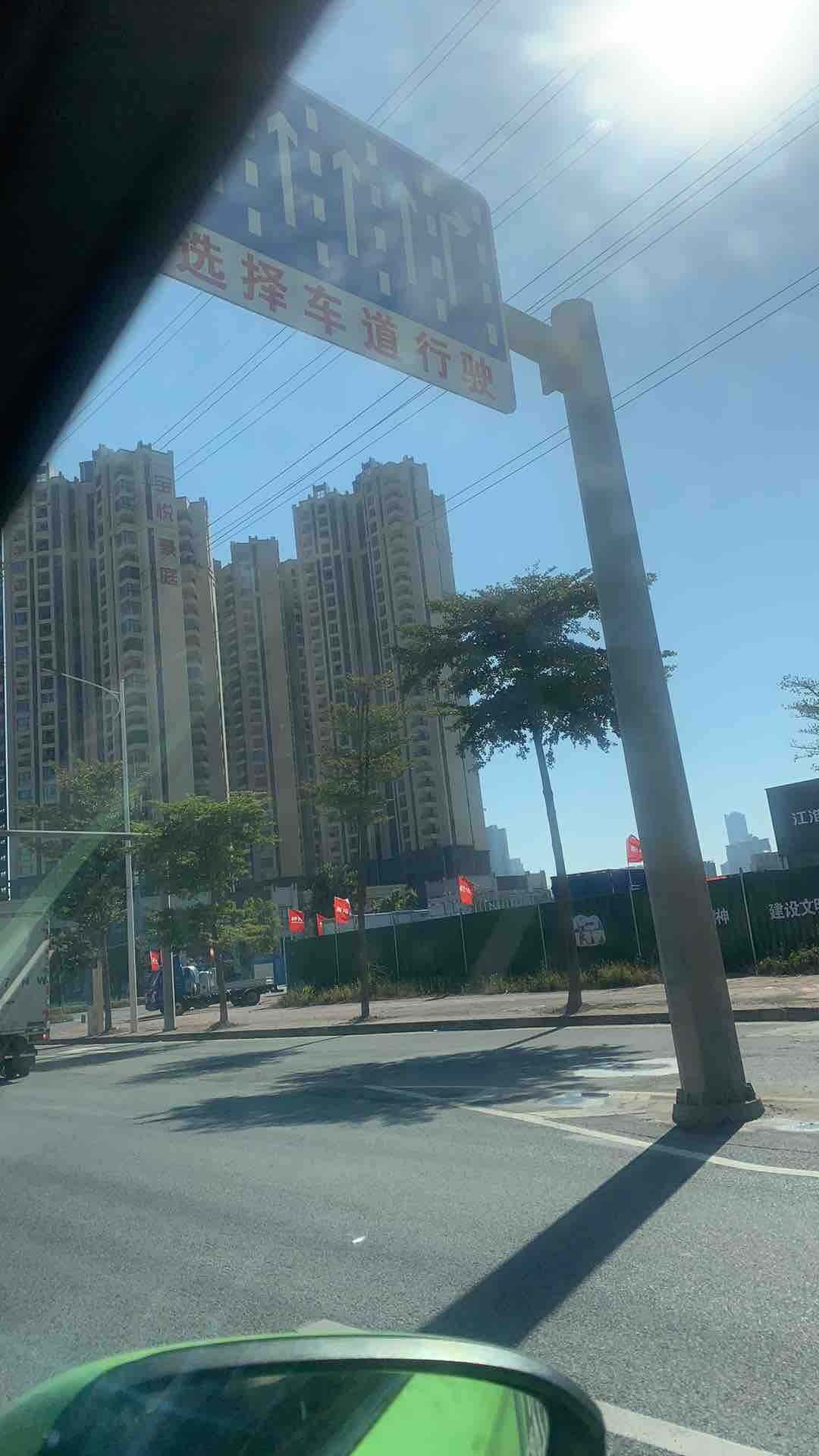 烧鸭饭