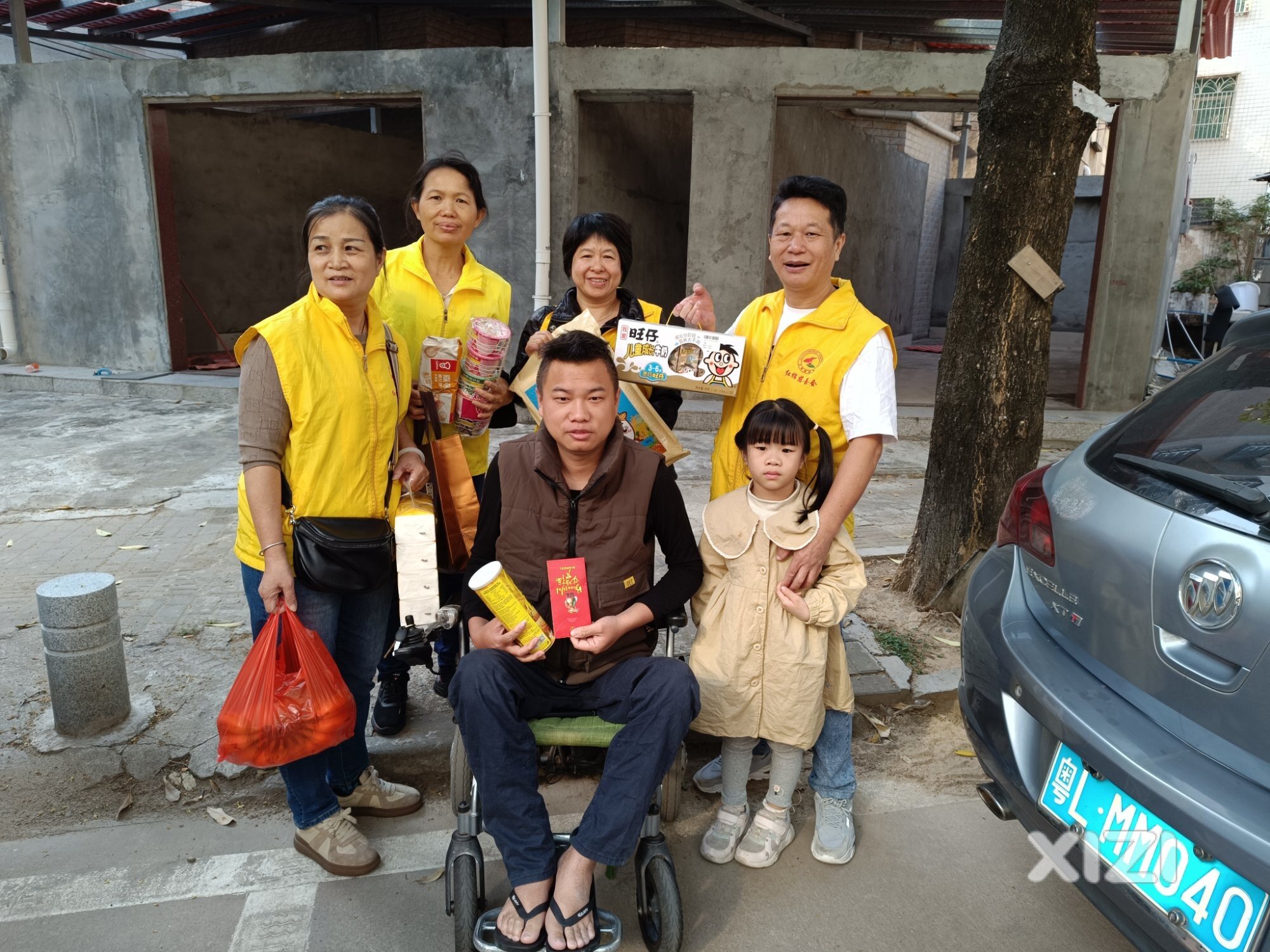 “关爱残疾人，温情暖人心”