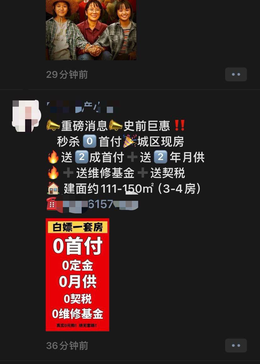 现在都这么卷了吗？