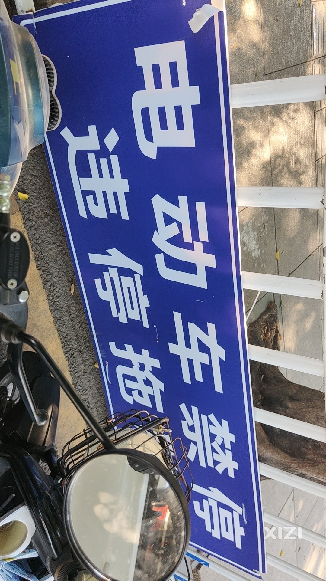 华贸天地
