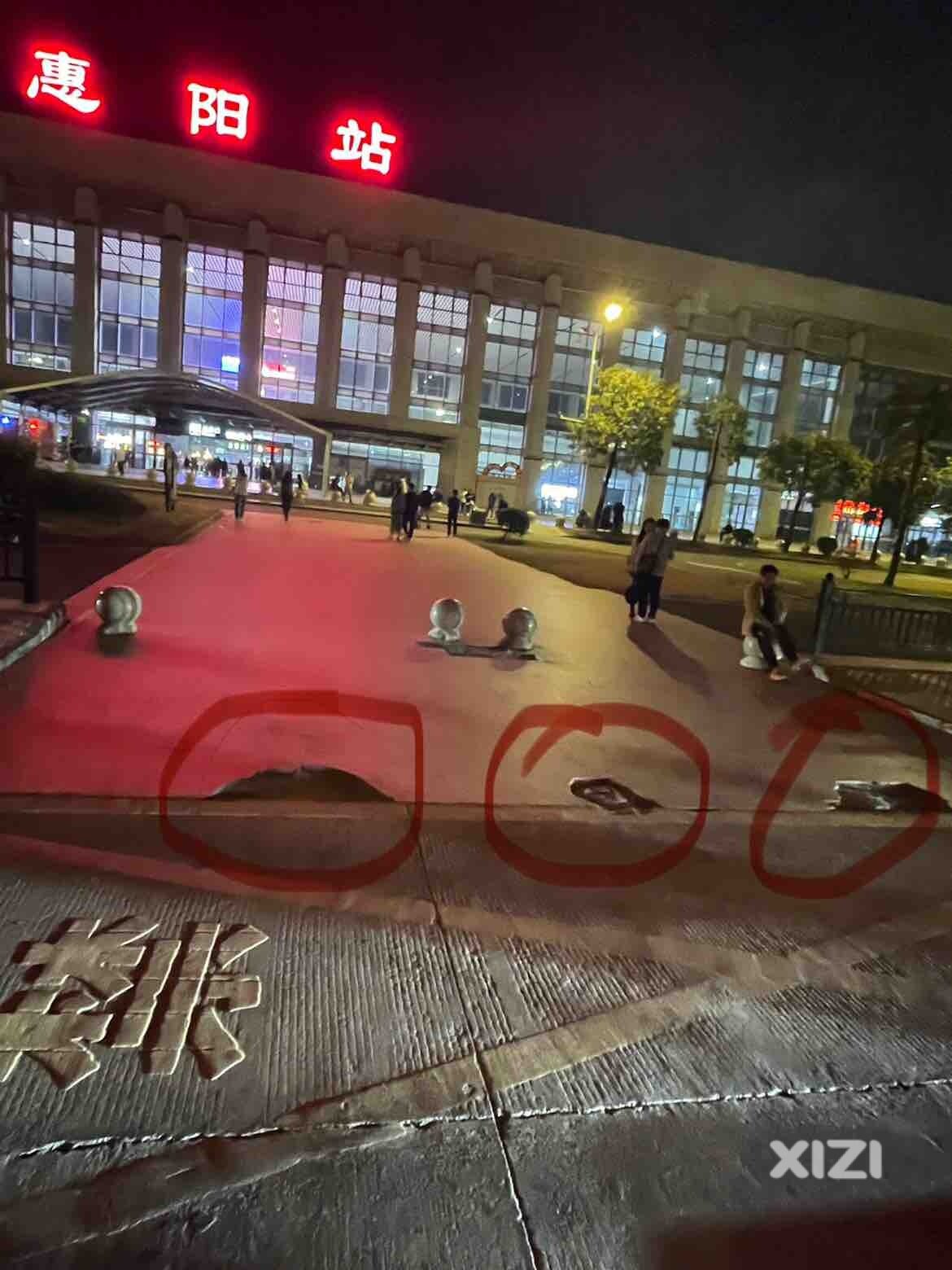 惠阳站前补丁何时能补上