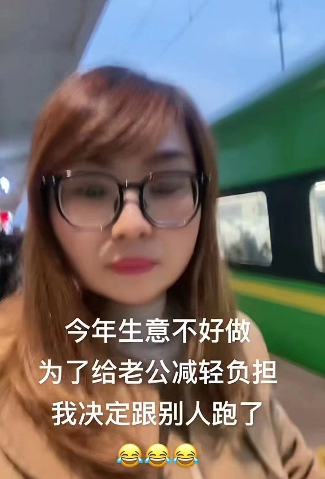 我们看不到未来也看不