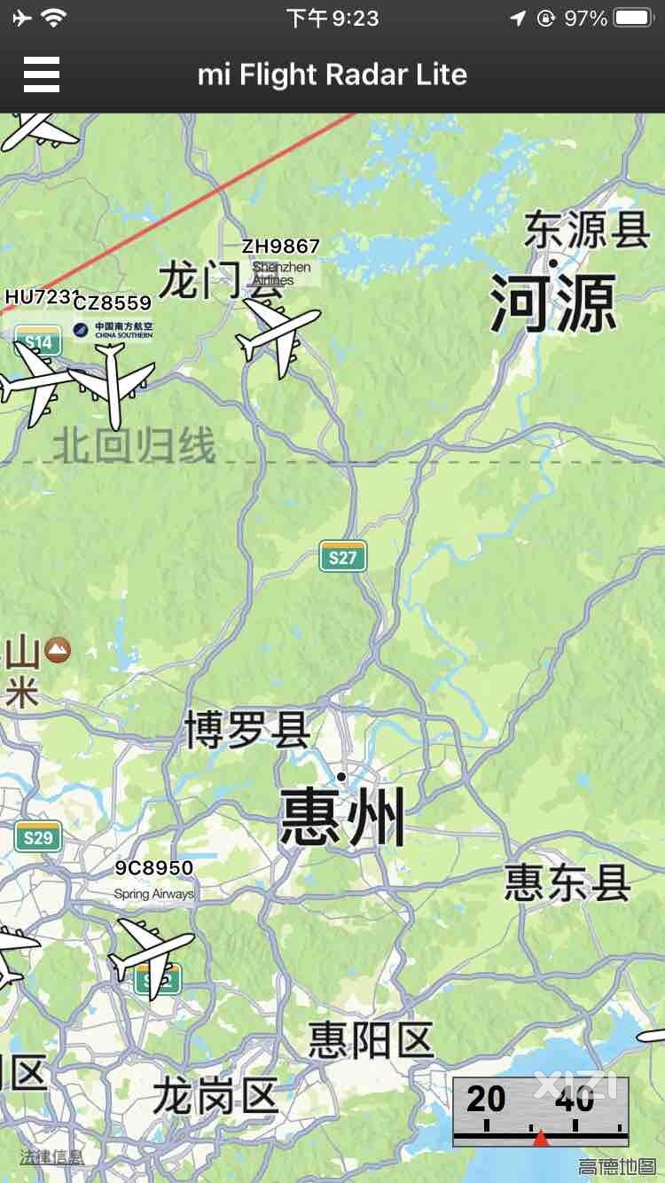 今晚2架飞机低空飞行