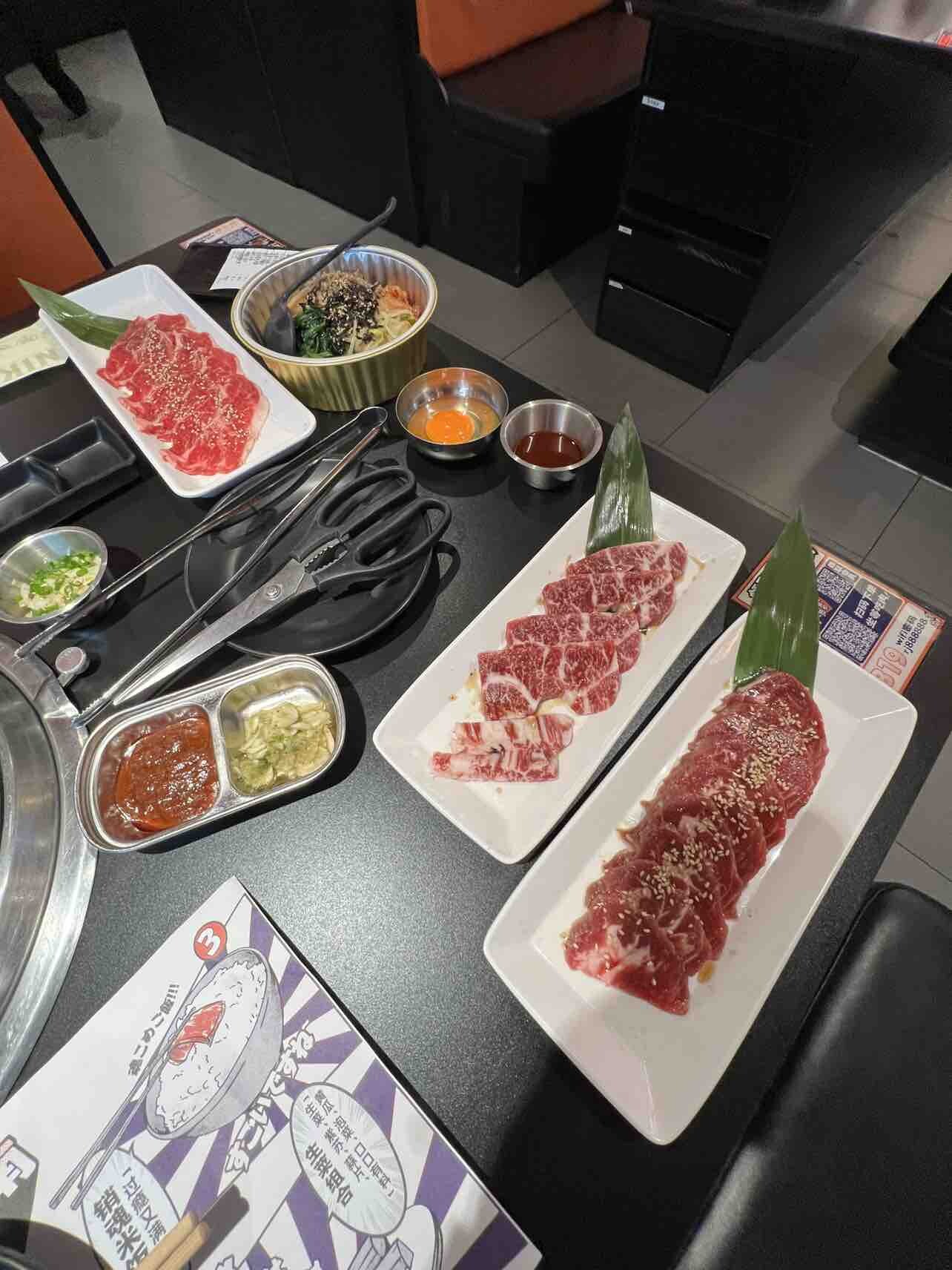烤肉很香