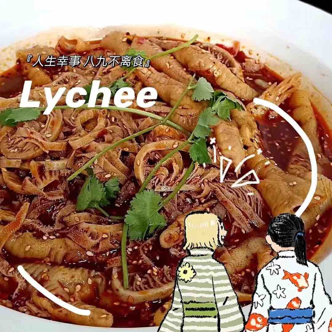 鸡味匠 客家正宗盐焗
