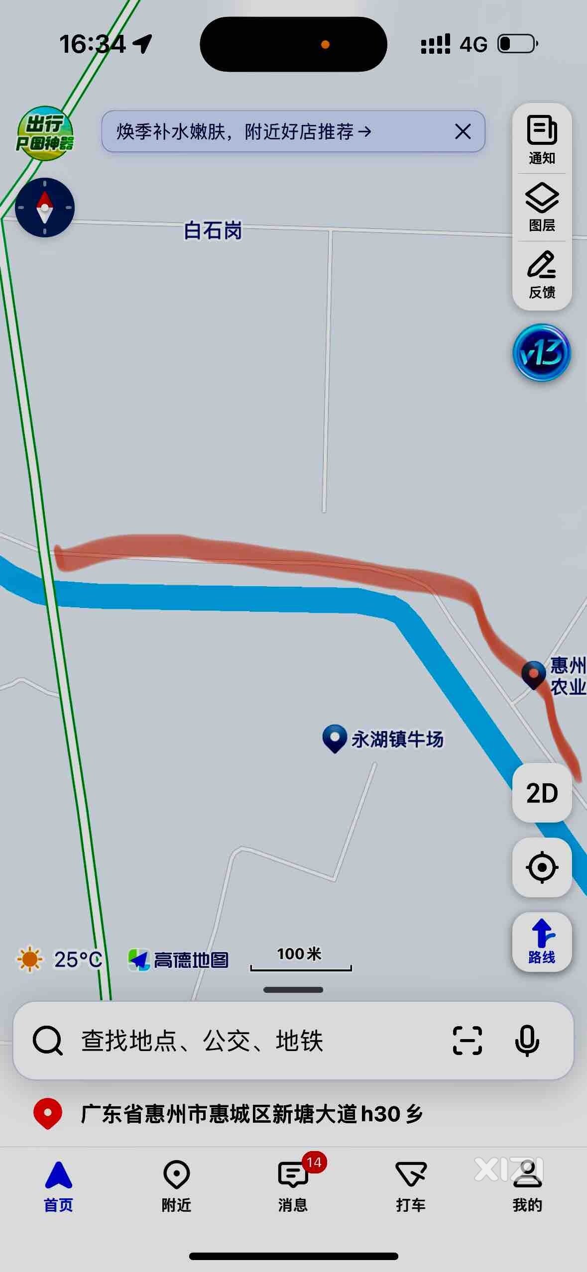 马安良湖大道啥时候能修一下，