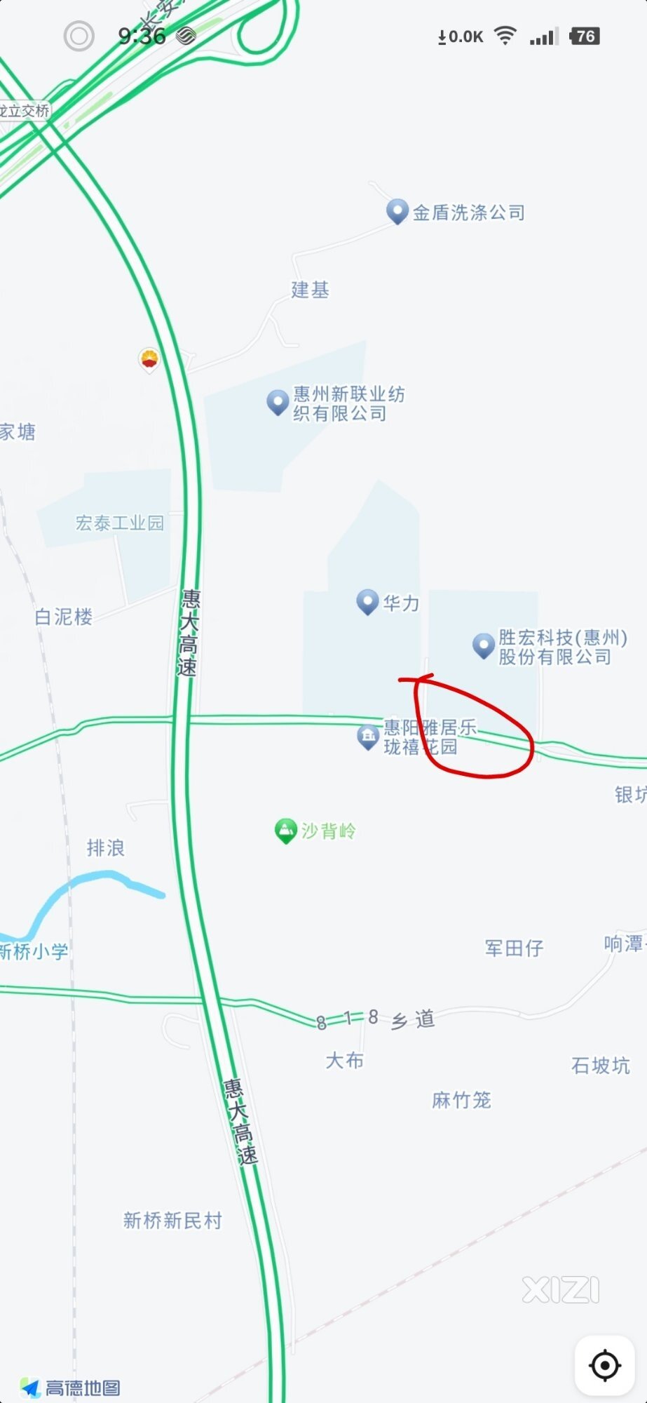 路过新乐大道闻到一股刺鼻味道