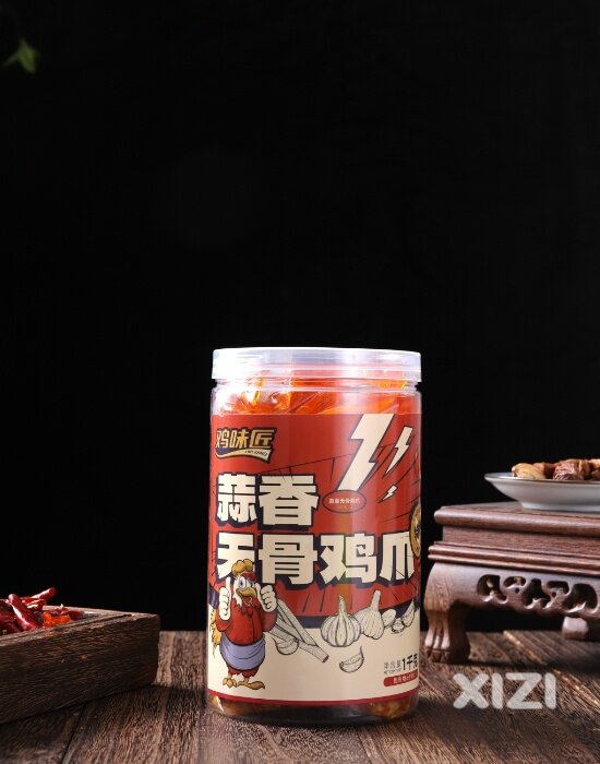惠州东平 今日盖章好