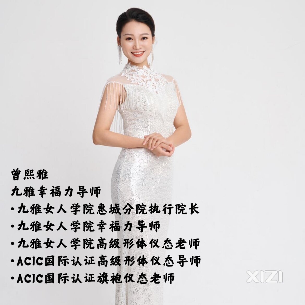 这个时代无需再拿年龄