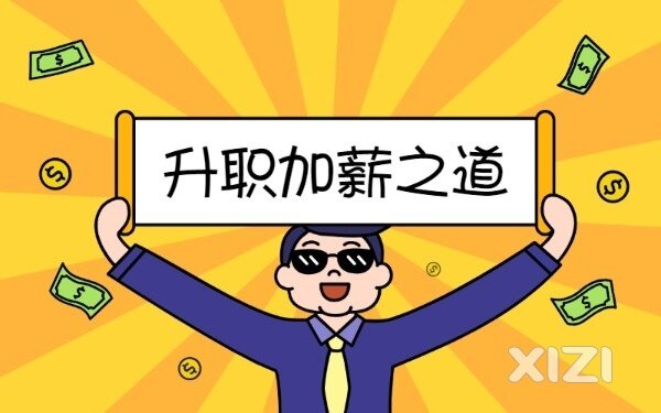 未来看好哪些行业前景