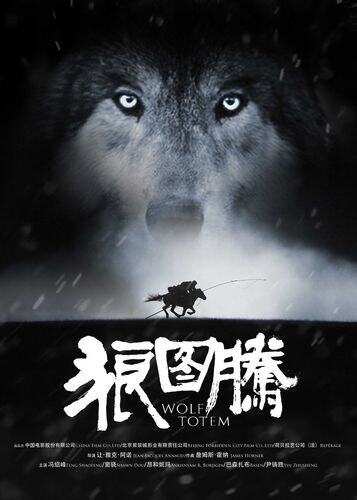 有一个故事说一只受伤