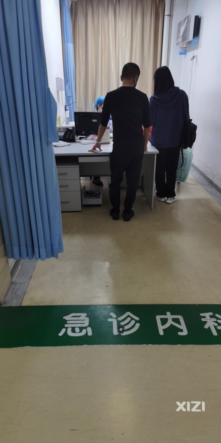 这就是中心人民医院急