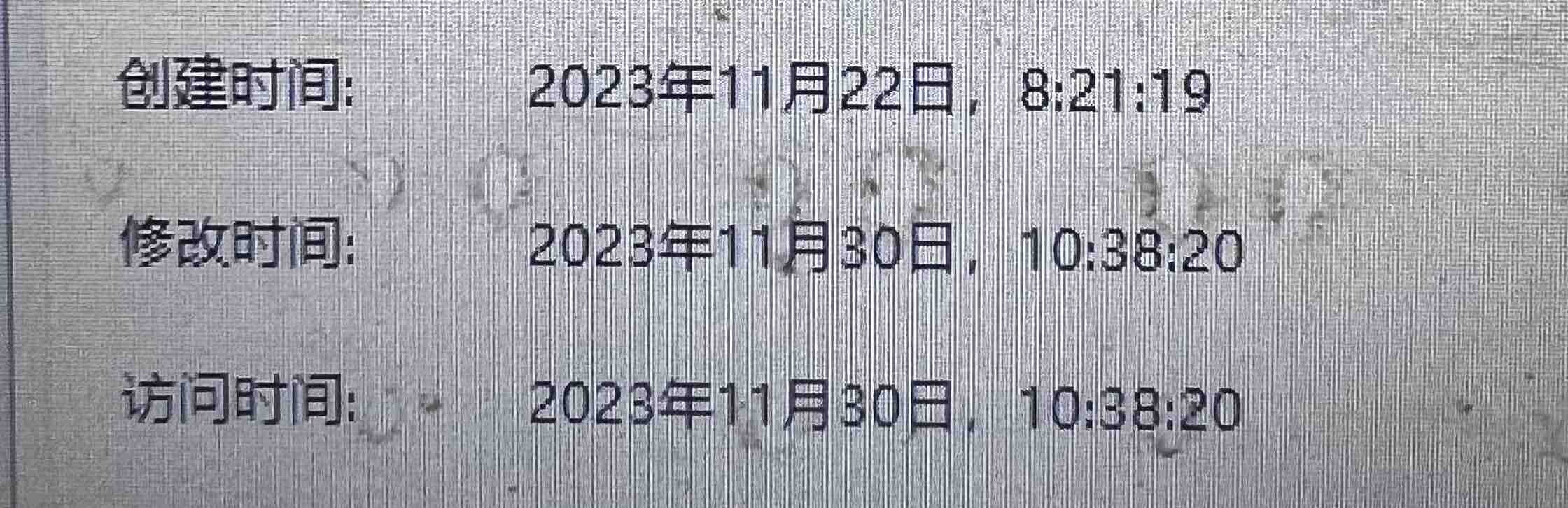 寻找写书人
