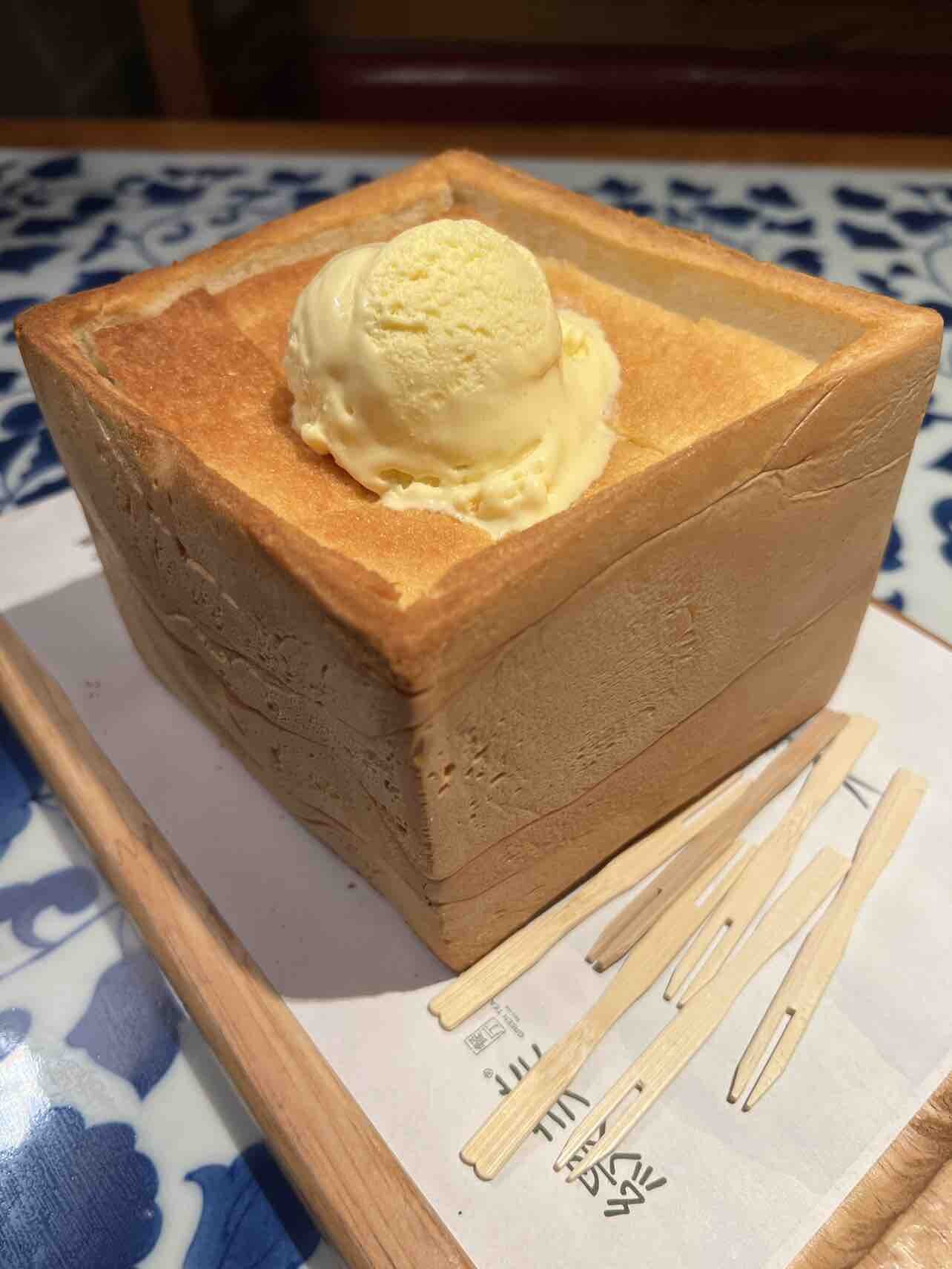 绿茶